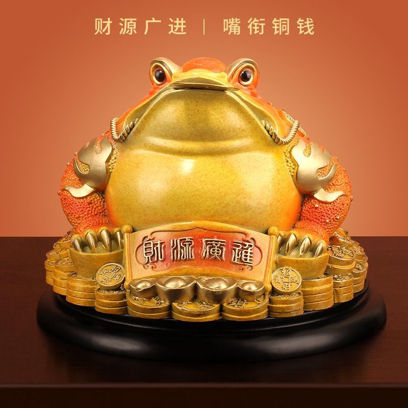 "Wealth and Prosperity" Copper Golden Toad Ornaments All-copper Three-legged Toad High-end Fortune-bringing Living Room Opening Gift Crafts