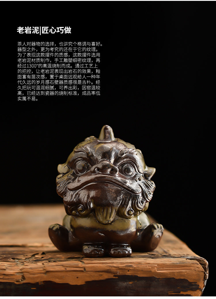 Qingshui Laoyan awakening lion tea pet ornaments can be raised on the tea table to attract wealth, personality, cute, creative desktop tea ceremony boutique accessories