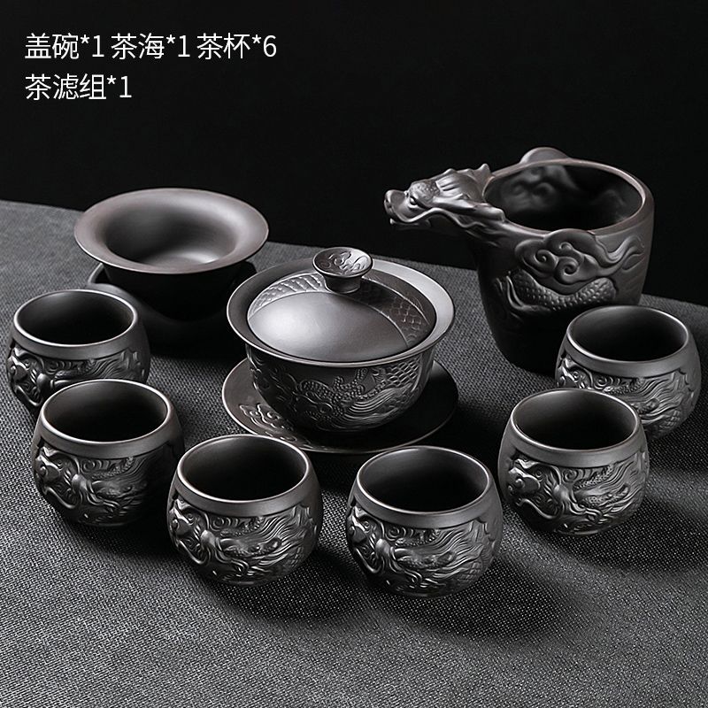 Longteng Sihai luxury purple sand tea set household tea tray office reception Kung Fu teapot covered bowl teacup