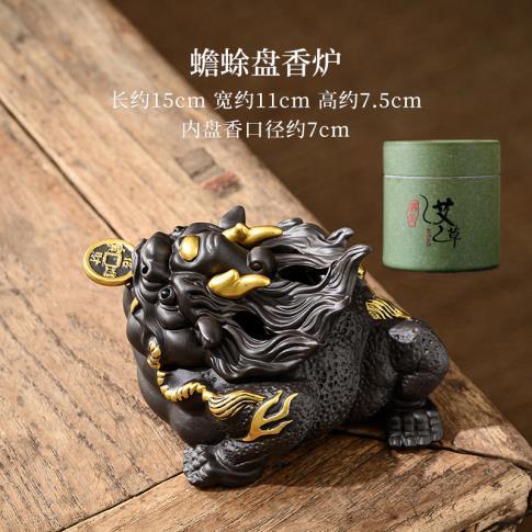 Purple sand fortune-attracting golden toad incense burner Zen home indoor tea ceremony tea pet ornaments sandalwood incense creative aromatherapy burner