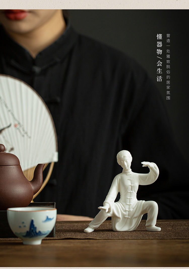 Yuxuan Zen white porcelain tea pet ornaments Tai Chi figure shape tea set accessories tea toys tea table tea art decoration