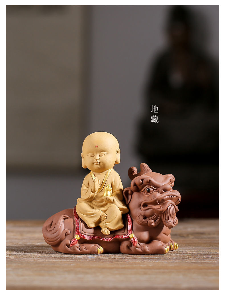 The Three Holy Ones of the West, Guanyin, Tathagata, Ksitigarbha, purple sand Buddha statues, tea pets, Chinese Zen ornaments