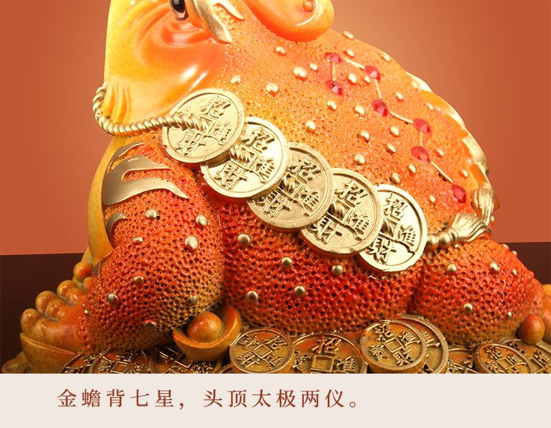 [Wealth and Prosperity] Copper Golden Toad Ornaments Brass Three-legged Golden Cicada Toad Fortune-bringing Living Room Personalized Opening Gift