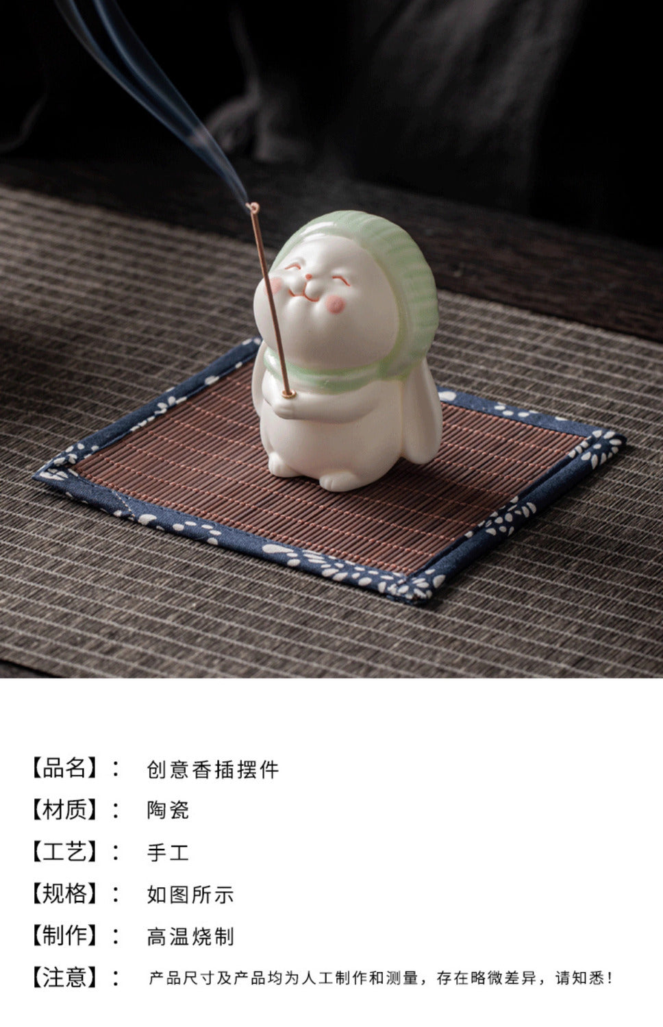 White porcelain semi-handmade Forbidden City kitten incense holder ornaments retro cute tea pet home office tea table crafts