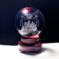 Kirin Feng Shui ornaments, mountain and sea town house protection, safe house cleaning crystal ball to resolve indoor resolution blessing Tai Chi Bagua