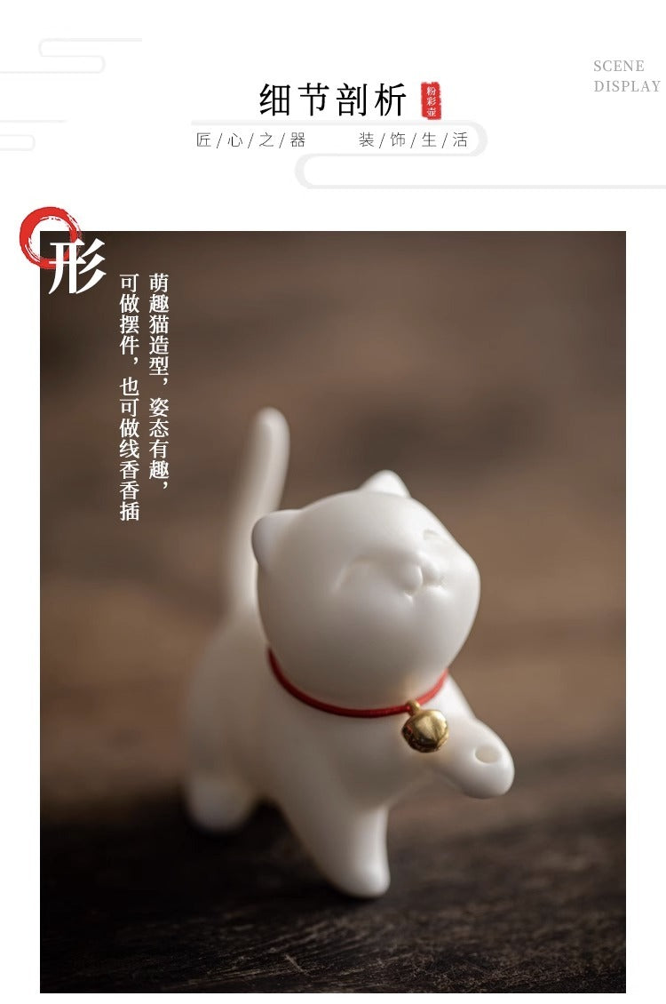 White porcelain semi-handmade Forbidden City kitten incense holder ornaments retro cute tea pet home office tea table crafts