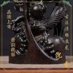 Solid wood ebony carved blue dragon auspicious dragon spitting beads living room home crafts zodiac decoration opening decoration gift