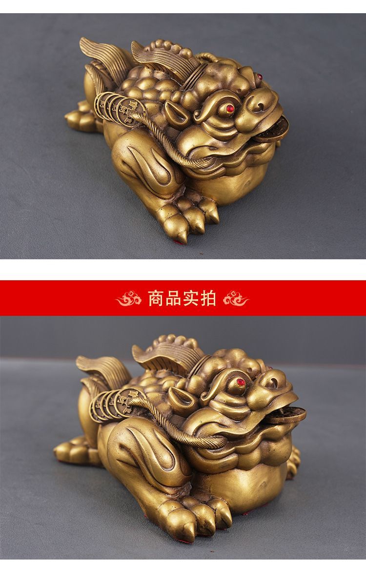 Brass three-legged golden toad, one-horned golden toad ornaments for living room, office, home decorations, opening gifts