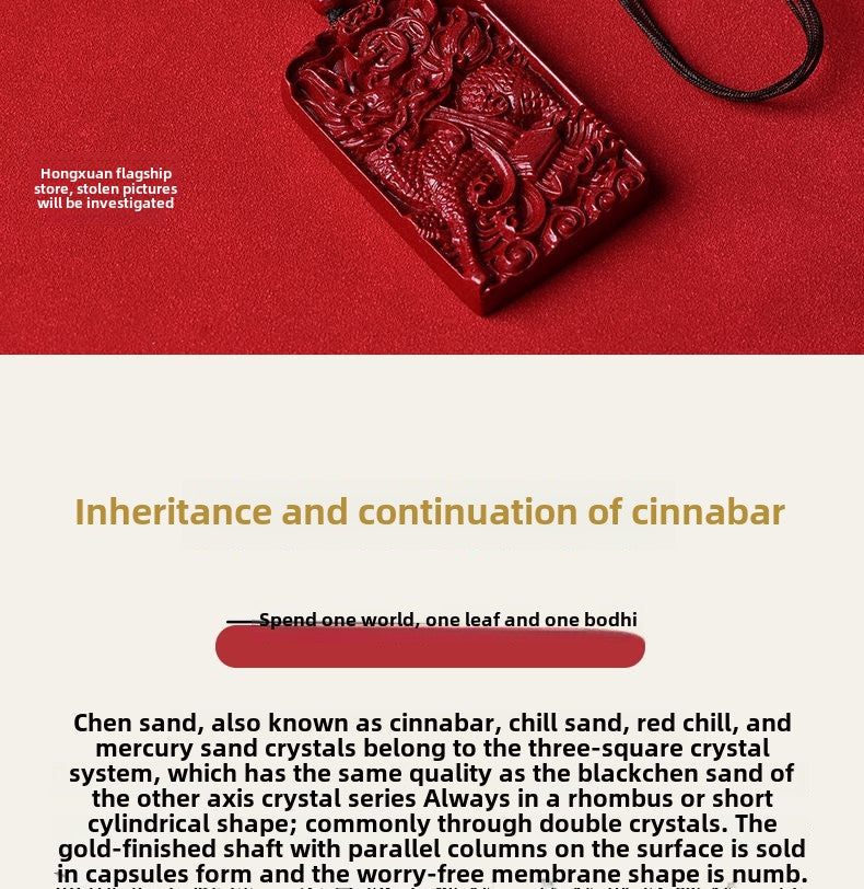 Cinnabar fire unicorn pendant five elements lack of fire to replenish fire to protect the master unicorn necklace men and women pendant jade unicorn