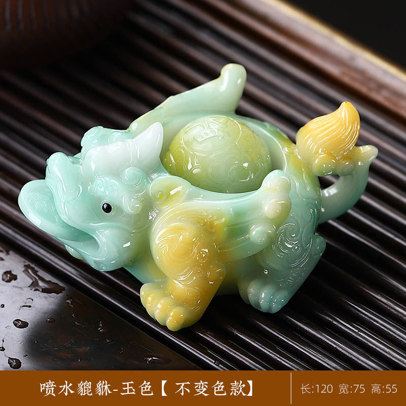 High temperature color change, good luck, water spraying Pixiu tea pet ornaments, tea pet fun, Kung Fu tea set accessories gift box