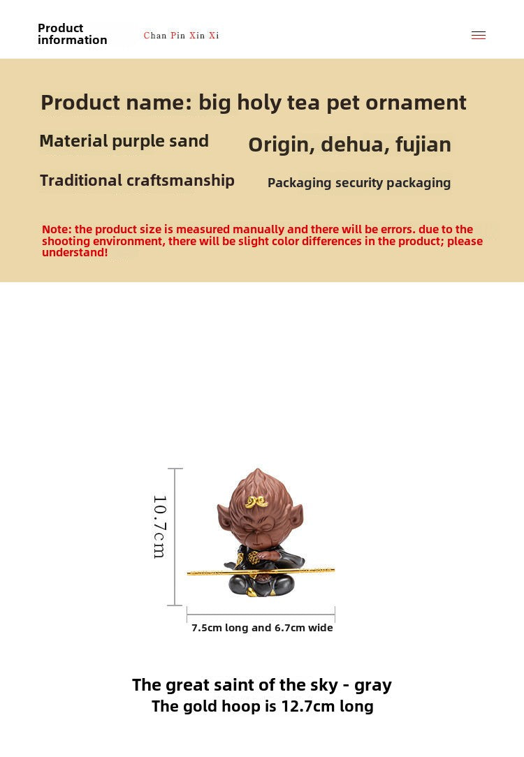 Tea table landscape Sun Wukong ceramic tea table Bull Demon King purple sand ornaments small ornaments tea pet decoration tea room