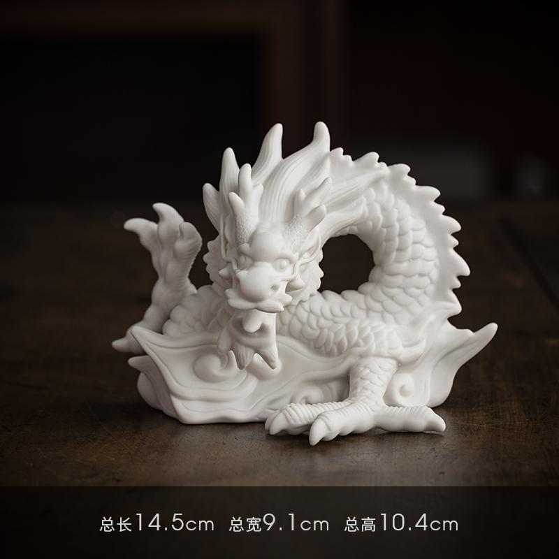 Tea pet ornaments white porcelain twelve zodiac dragon creative boutique can be raised tea tray tea table play auspicious dragon tea ceremony decoration accessories