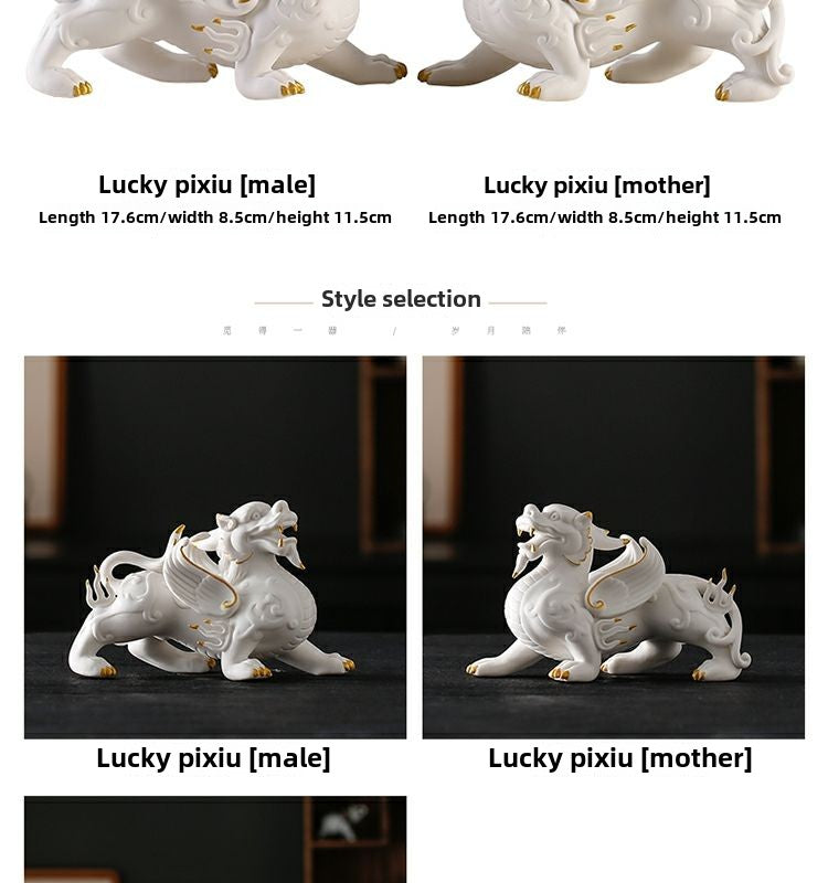 Creative auspicious beasts, lucky Pixiu, a pair of male and female white porcelain tea pets, new Chinese style living room office desktop decoration