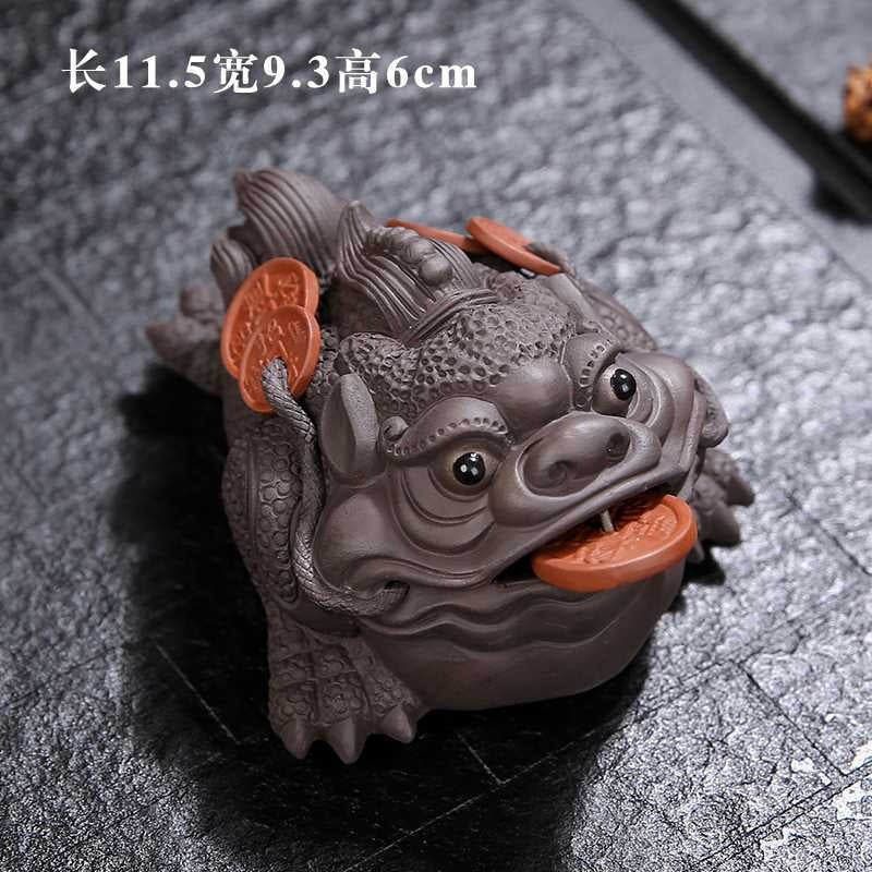 Purple sand tea pet ornaments can be used for home use to attract wealth, dragon turtle, pixiu, golden toad, office tea toys, fine tea ceremony accessories