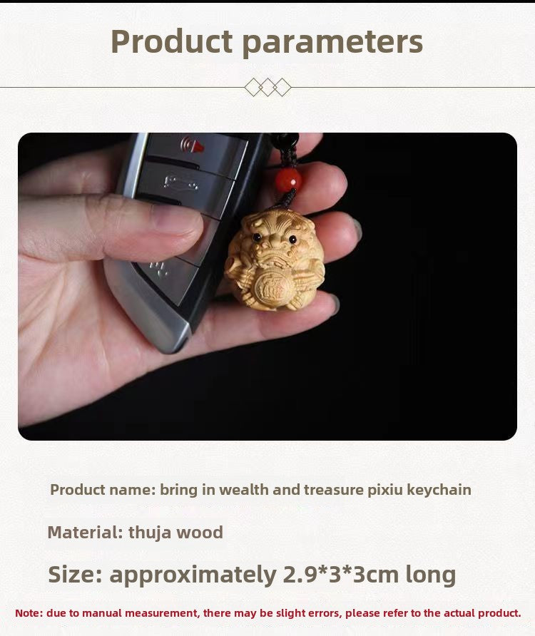 Thuja boxwood handle piece Pixiu wood carving fortune-bringing Pixiu holding a ball and answering every request car keychain pendant