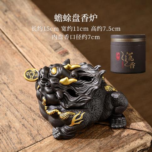 Purple sand fortune-attracting golden toad incense burner Zen home indoor tea ceremony tea pet ornaments sandalwood incense creative aromatherapy burner