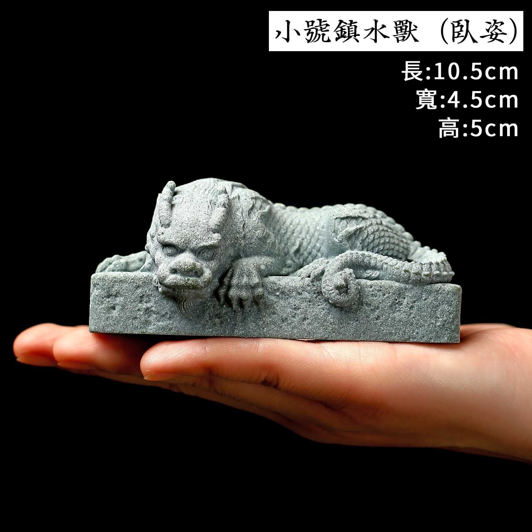 Zen ornaments crane white horse don't get angry desktop study pen holder tea pet fish tank gardening potted landscaping micro landscape