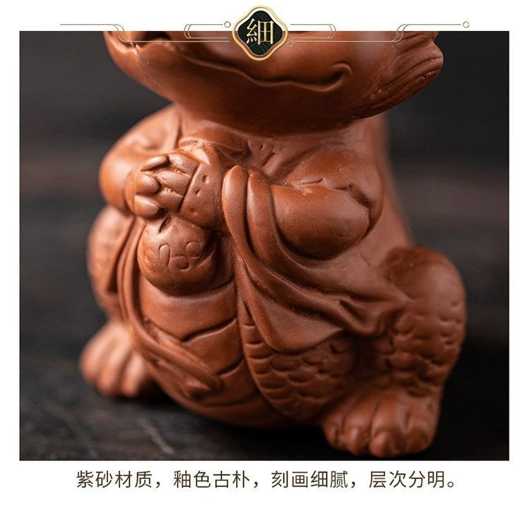 Purple sand tea pet dragon ornaments can be raised to attract fortune beasts twelve zodiac cute tea toys tea sets tea table creative small ornaments