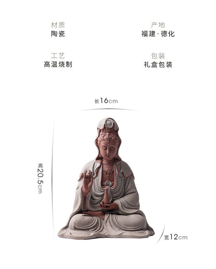 Living room handmade home tea ceremony incense Guanyin office ornaments new purple sand large ornaments Guanyin Bodhisattva