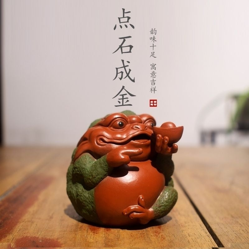 Golden Toad, a lucky charm, creative Kung Fu tea set, a must-have for tea tables, handmade Da Hong Pao