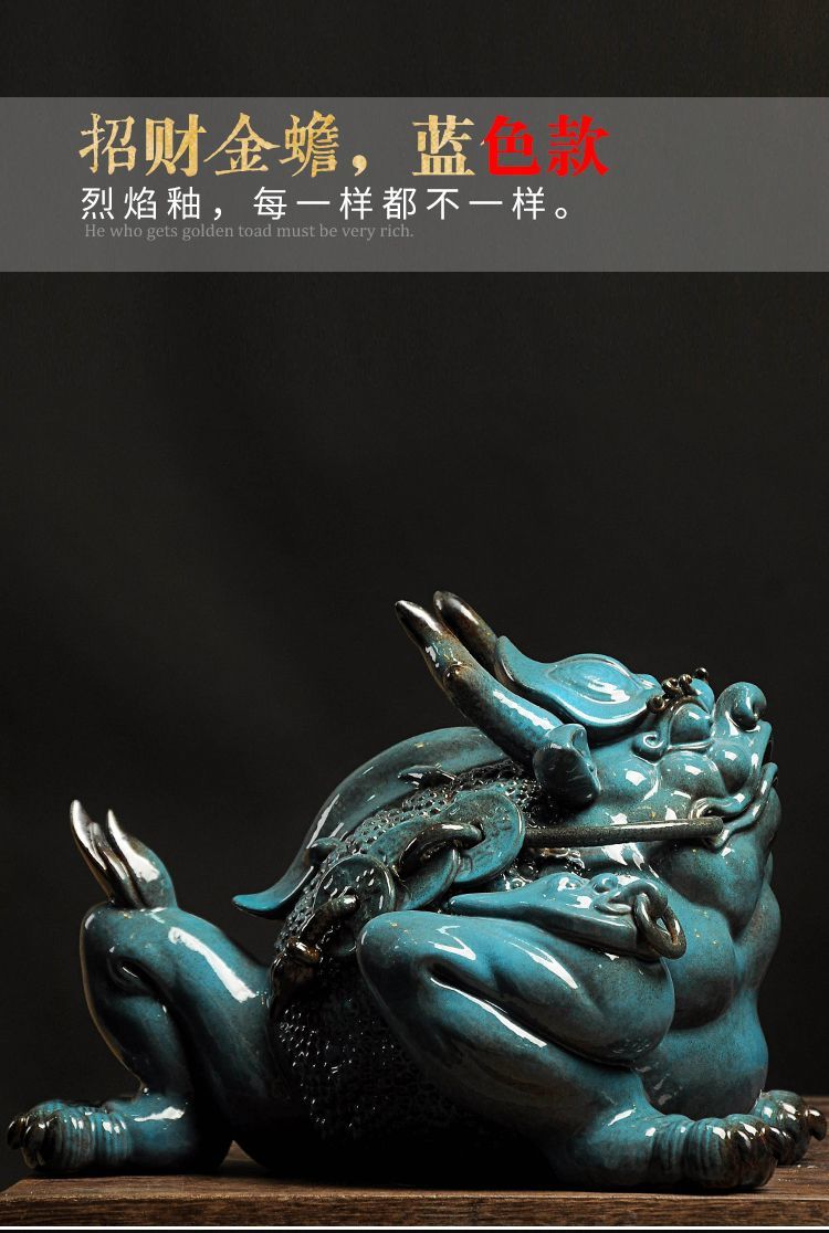 Zeng Guoqing Golden Toad Ornaments Fortune Large Three-legged Toad Toad Liu Hai Playing Golden Cicada Opening Gift Chinese Ceramic