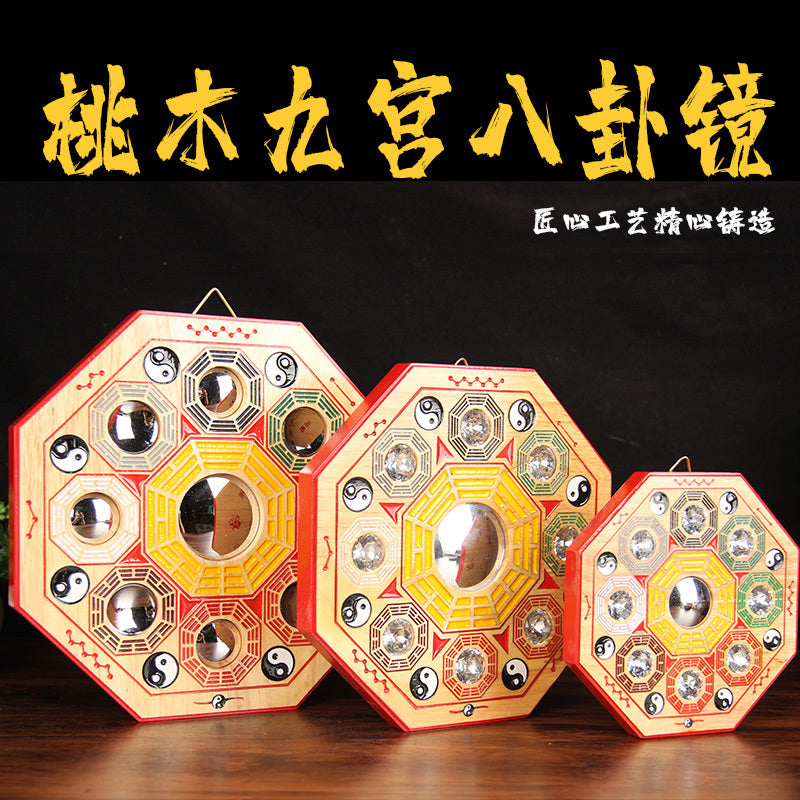 Peach wood Bagua Yin Yang painted Jiugong pendant home door concave mirror plane mirror convex mirror Tai Chi