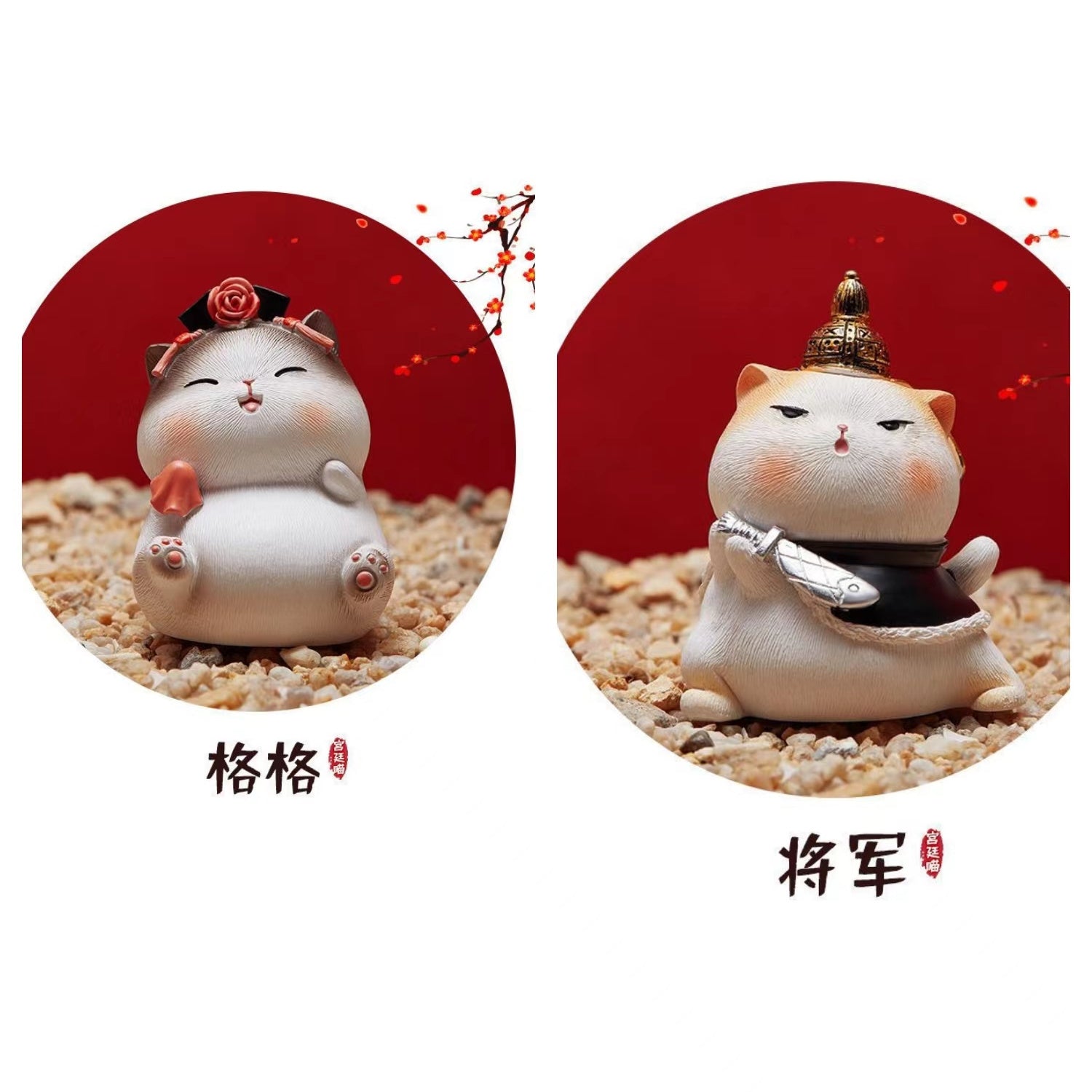 Forbidden City cat cute resin small ornaments royal cat car decoration Japanese healing gift office desktop