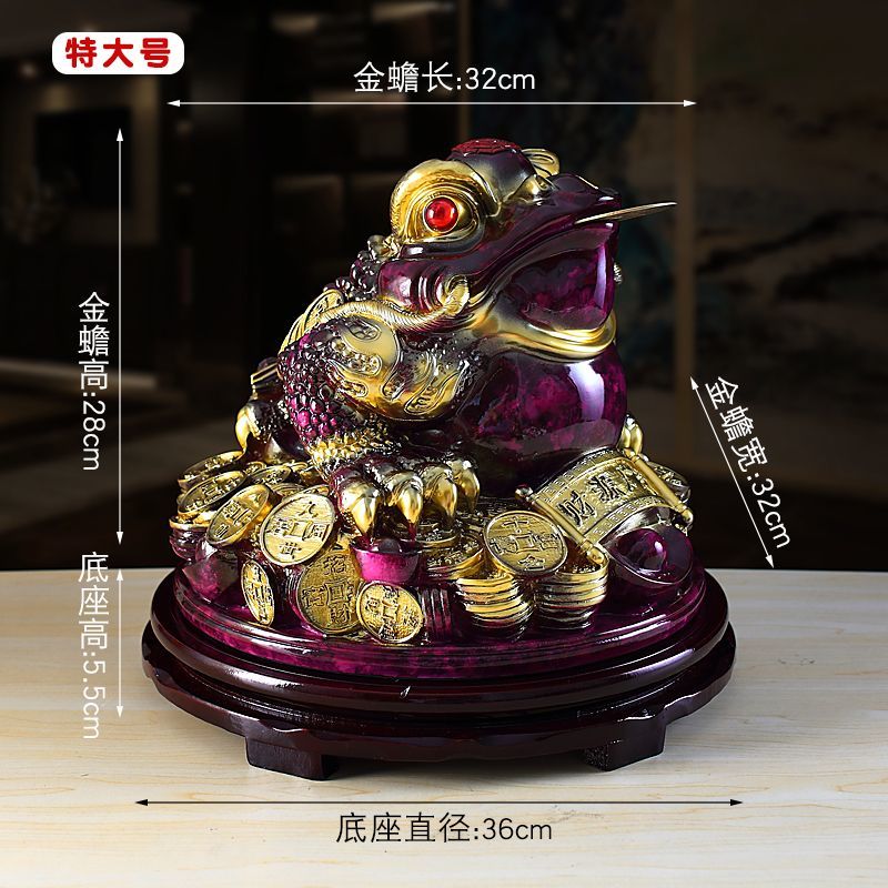 Purple Qi Donglai Lucky Golden Toad Ornaments High-end Opening Gift Office Home Shop Bar Golden Cicada Crafts