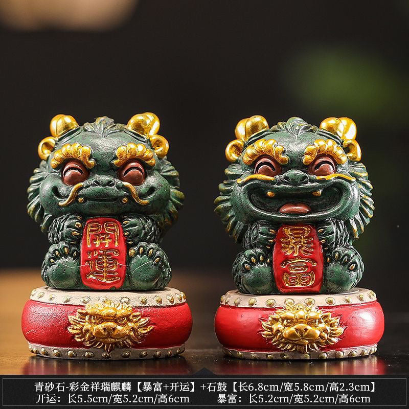 Chinese style cute healing Pixiu Qilin pair of living room entrance feng shui layout home fortune and wealth ornaments