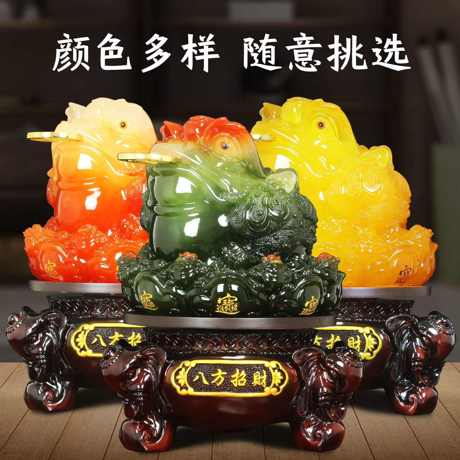 Golden Toad Office Desktop Living Room Decoration Ornaments Fortune TV Cabinet Cashier Desk Front Desk Crafts Opening Gift