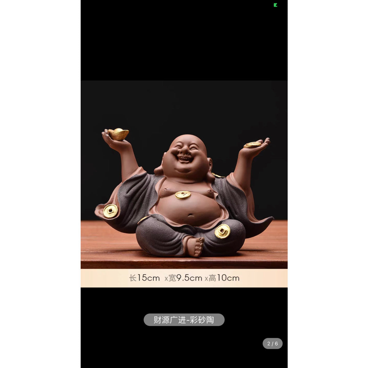 New Chinese Zen ceramic Maitreya Buddha ornaments living room porch desk Buddha statue decoration tea room desktop tea pet