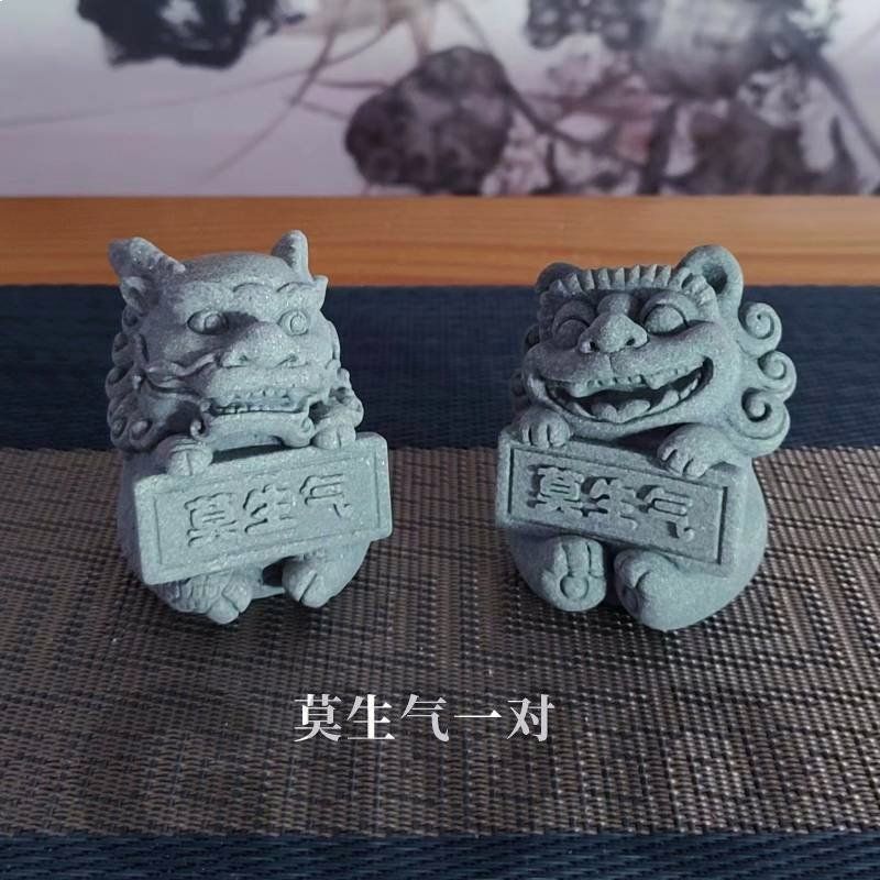 Zen ornaments crane white horse don't get angry desktop study pen holder tea pet fish tank gardening potted landscaping micro landscape