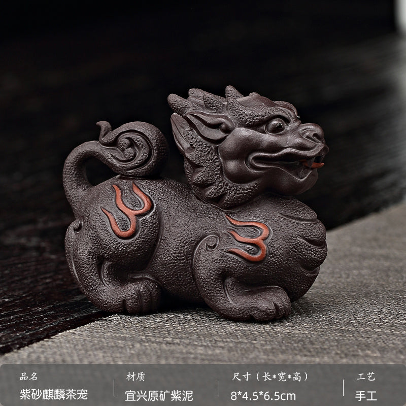 Purple sand tea pet Kirin can be raised to attract wealth tea toy tea tray ornaments fine handmade Yixing high-end tea ceremony Kung Fu tea set