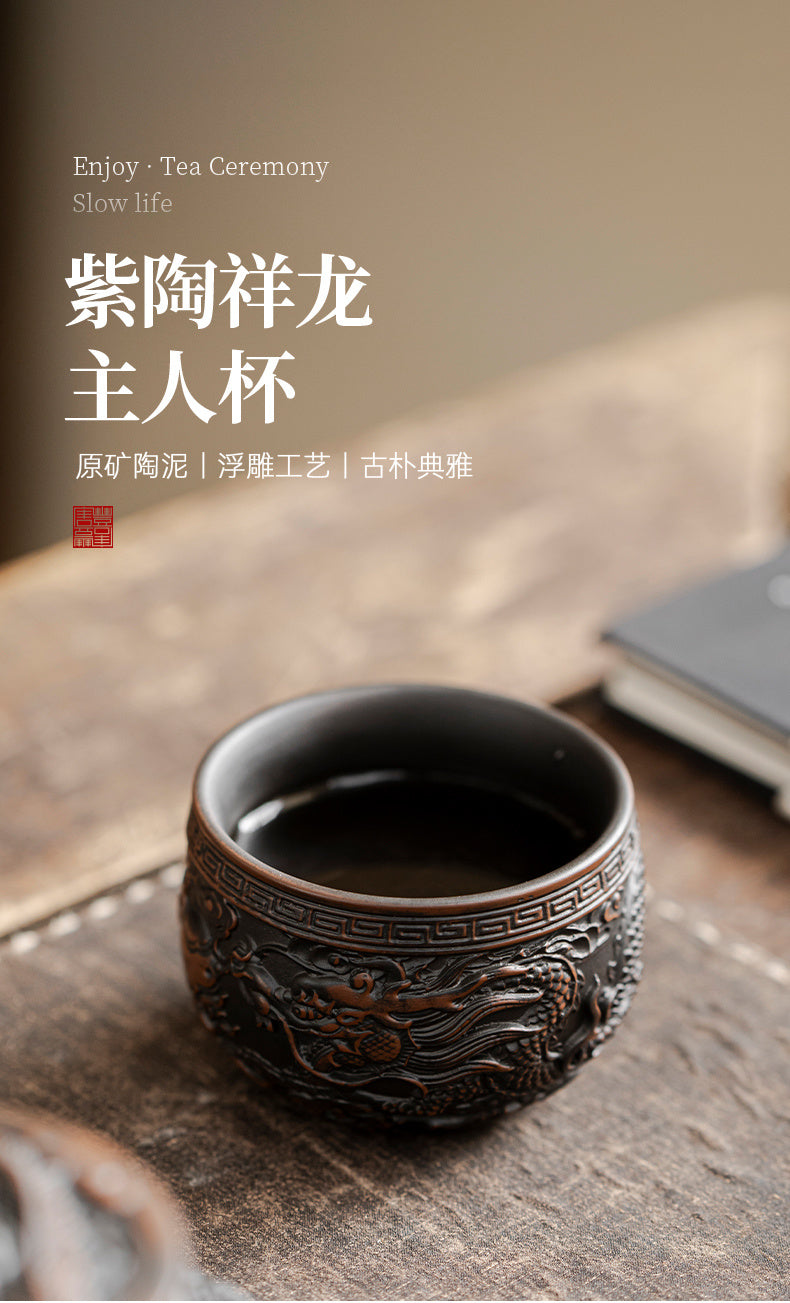 Tangfeng purple pottery host cup gift box gift home high-end personal dedicated tea drinking tea cup new tea cup