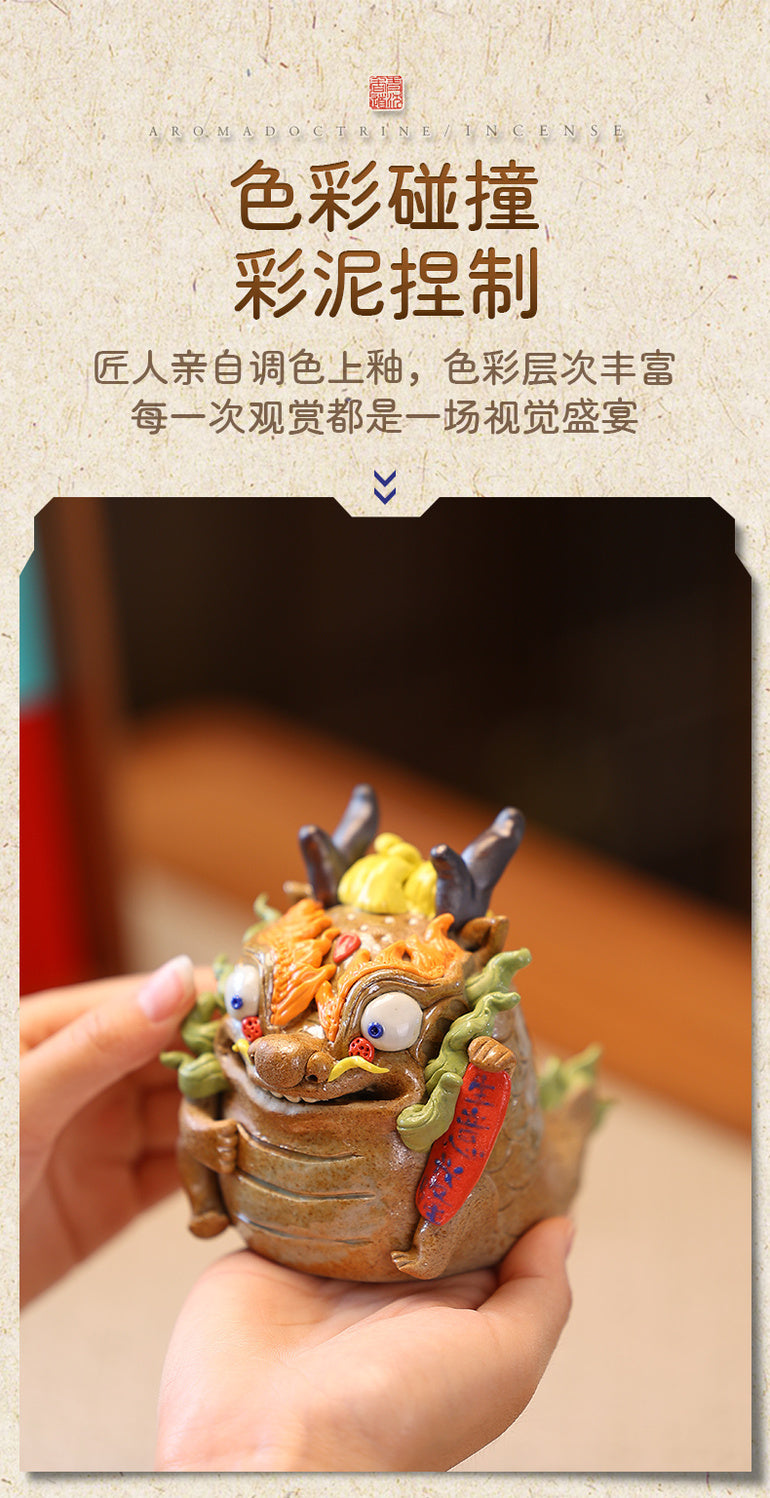 High-end fortune-bringing lion and pixiu aromatherapy stove ceramic ornaments tea pet home living room decorations housewarming opening gift