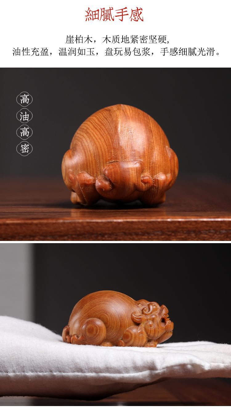 Natural cypress wood carving Pixiu Wenwan hand-held pieces creative mascot desktop decorations gift ornaments