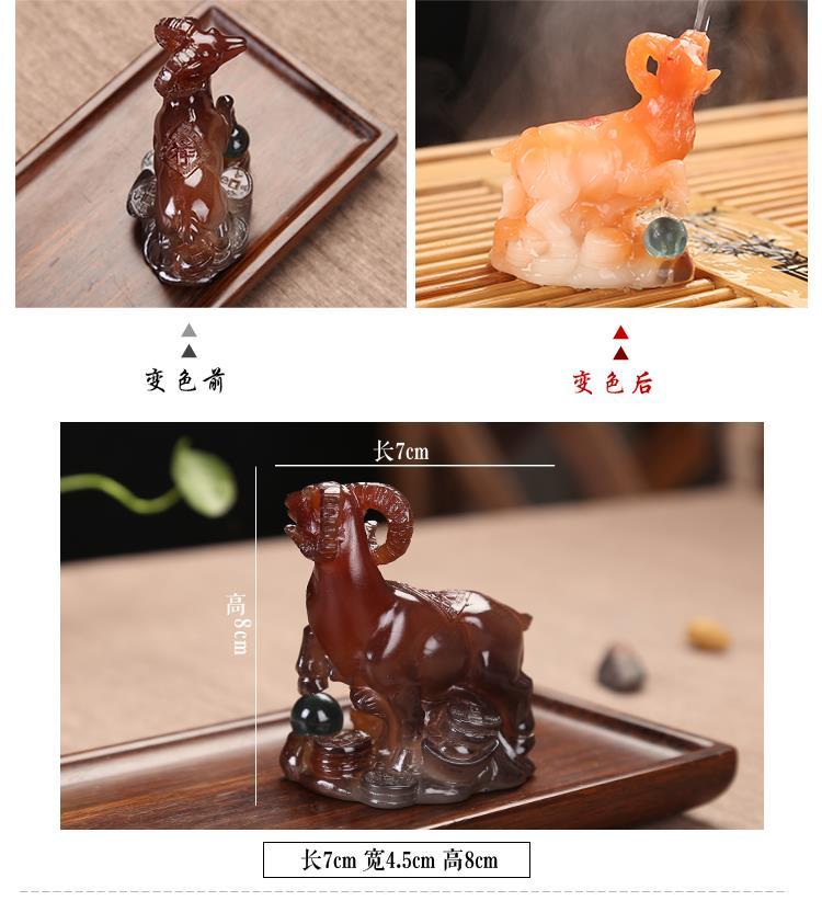 12 Chinese Zodiac Animals Rat Ox Tiger Rabbit Dragon Snake Horse Sheep Monkey Chicken Dog Pig Color Changing Tea Playing Tea Pet Ornaments Tea Tray