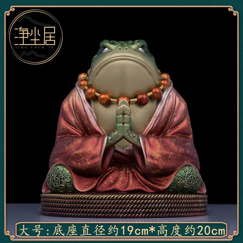 Golden Toad Statue Pure Copper Three-legged Toad Golden Cicada Store List Publicity Decoration Living Room High-end Opening Gift Craft Ornaments