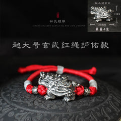 Xuanwu dragon turtle bracelet Pixiu bracelet men's sterling silver 999 women's hand-woven retro men's niche hand jewelry