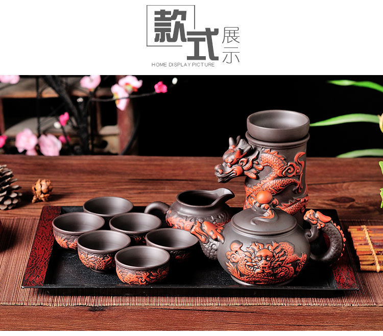 Creative Zisha Antique Tea Filter Kung Fu Automatic Tea Set Dragon Pattern Teapot Teacup Complete Set Ceramic Filter Tea Strainer