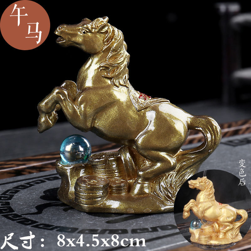 Color changing twelve zodiac animals tea pet ornaments lucky tea toys animal rat ox tiger rabbit dragon snake horse sheep monkey chicken dog pig