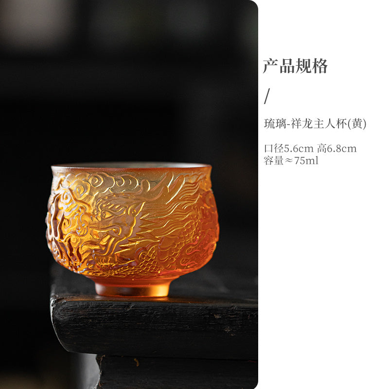 [Dragon pattern] Glazed dragon host cup single cup tea cup personal dedicated high-end tea cup gift box Kung Fu tea set light luxury cup