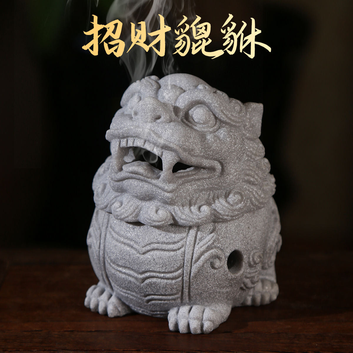 National trend fortune-bringing Pixiu Chinese style aromatherapy furnace creative green sandstone tea pet office home desktop stone carving incense burner ornaments