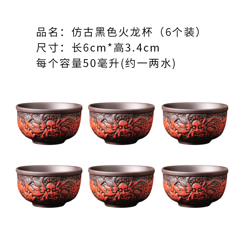 Creative Zisha Antique Tea Filter Kung Fu Automatic Tea Set Dragon Pattern Teapot Teacup Complete Set Ceramic Filter Tea Strainer