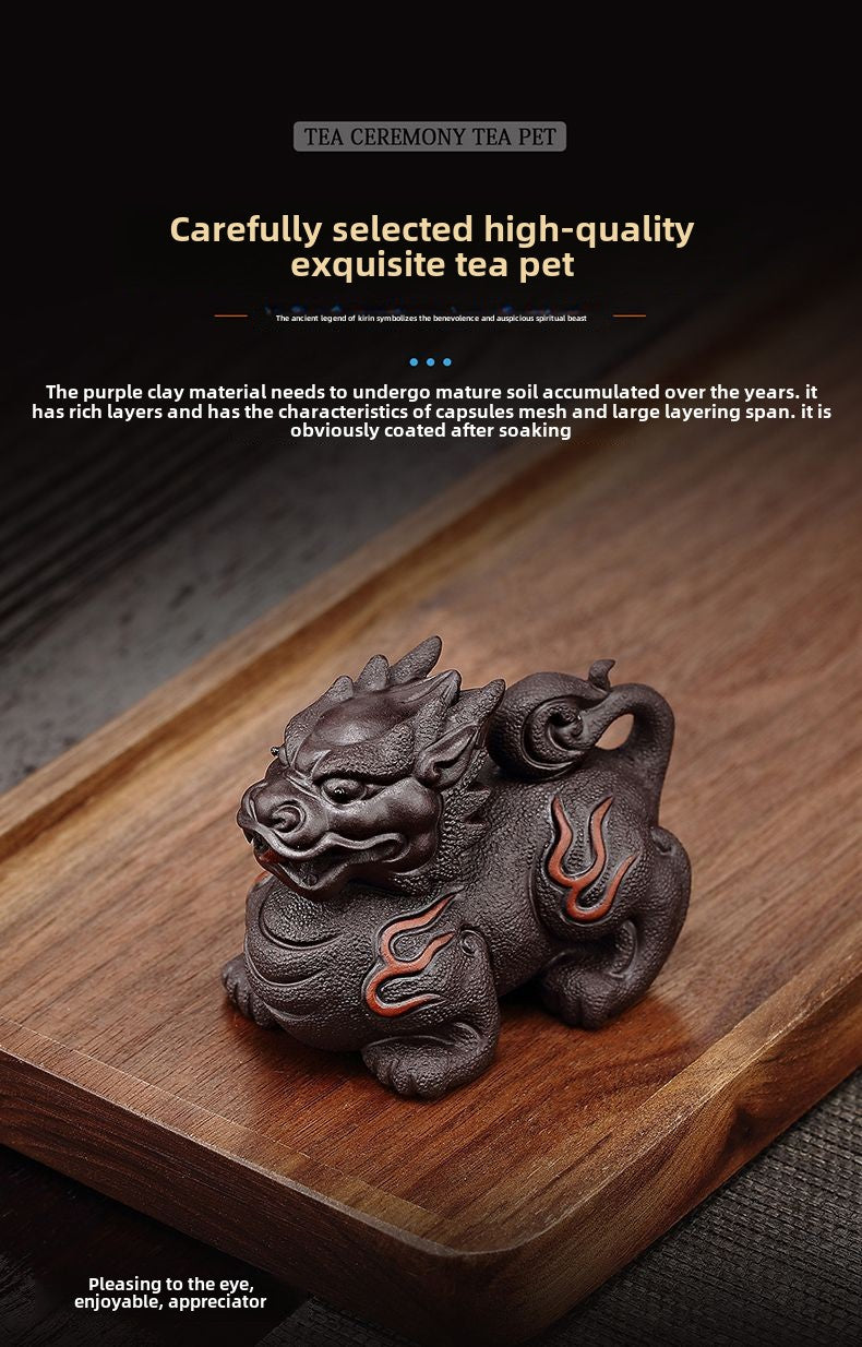 Purple sand tea pet Kirin can be raised to attract wealth tea toy tea tray ornaments fine handmade Yixing high-end tea ceremony Kung Fu tea set