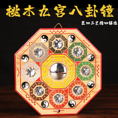 Peach wood Bagua Yin Yang painted Jiugong pendant home door concave mirror plane mirror convex mirror Tai Chi