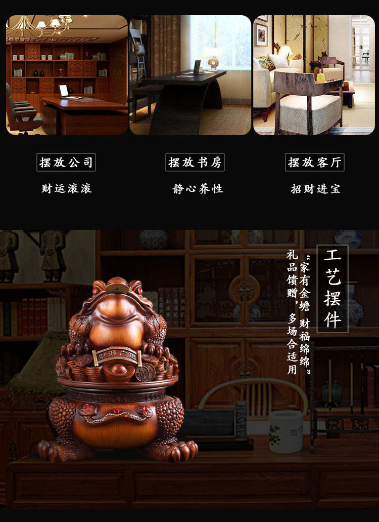 Golden toad fortune-bringing ornaments three-legged golden cicada opening gift shop office wine cabinet TV cabinet decoration