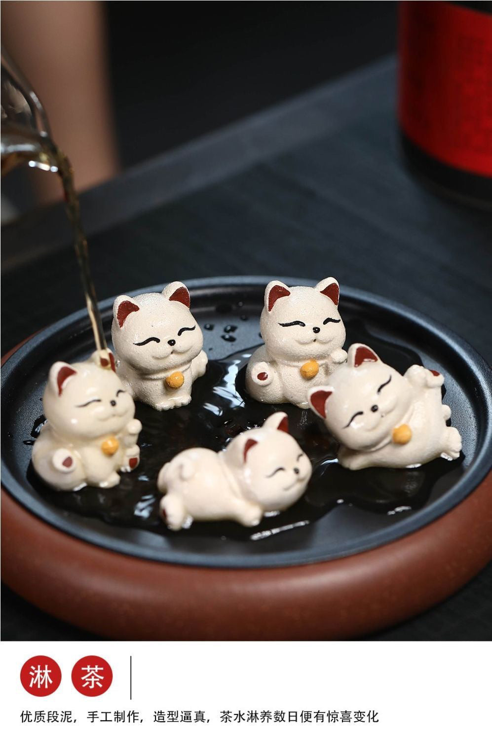 Yixing purple sand tea pet [Lucky Cat] Ornament sculpture tea set creative model can be raised to decorate the tea table kitten