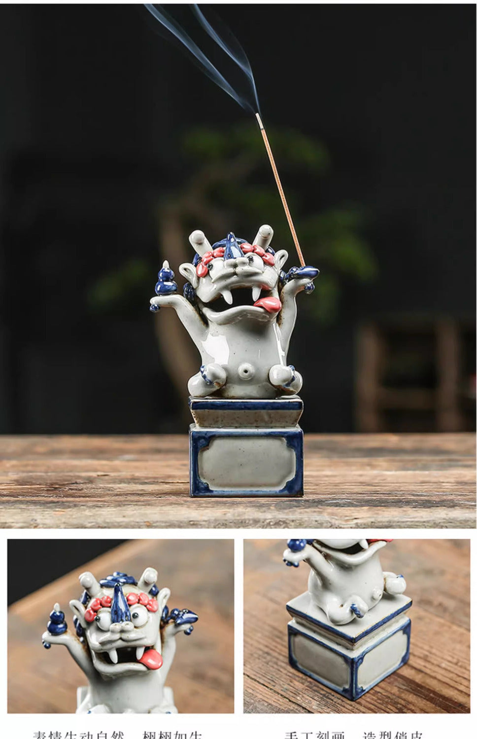 Lucky Pixiu tea pet ceramic line incense burner aromatherapy burner boutique can be raised handmade incense holder creative home accessories incense