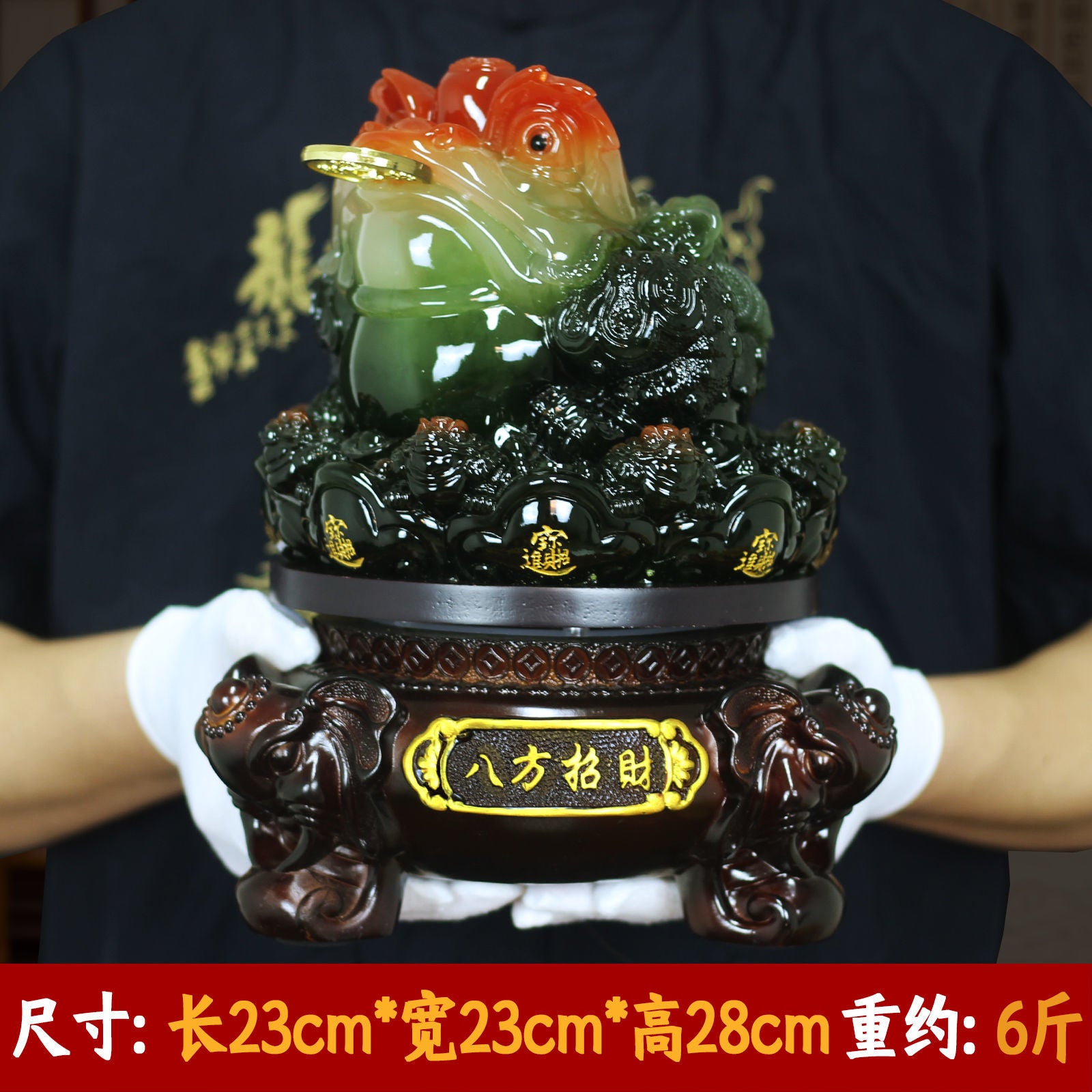 Golden Toad Office Desktop Living Room Decoration Ornaments Fortune TV Cabinet Cashier Desk Front Desk Crafts Opening Gift